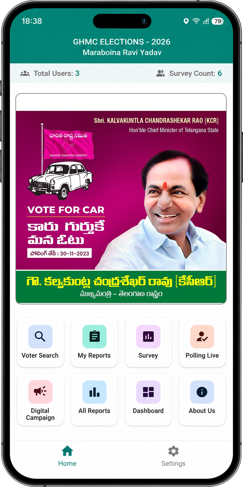 KCR